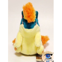 autehntic Pokemon Center Plush Pokemon fit Quilava 15cm 